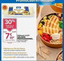 Promocash Salakis - haloumi a.o.p offre