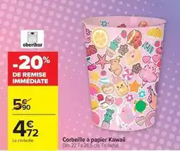 Carrefour Drive Dim - corbeille à papier kawaii offre