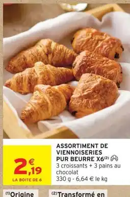 Intermarché Assortiment de viennoiseries pur beurre x6 offre