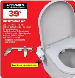 Brico Dépôt Dim - kit hygiene wic offre