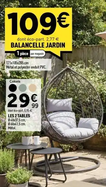 Balancelle jardin