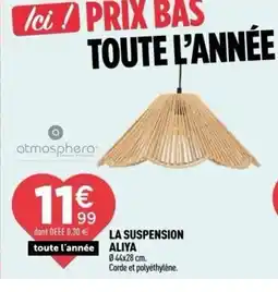 Centrakor ATMOSPHERA La suspension aliya offre