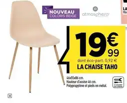 Centrakor ATMOSPHERA La chaise taho offre