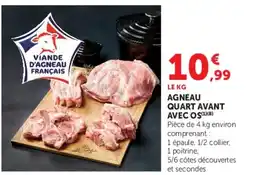 Super U AGNEAU QUART AVANT AVEC OS offre