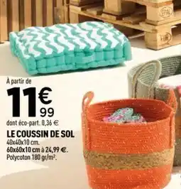 Centrakor Le coussin de sol offre