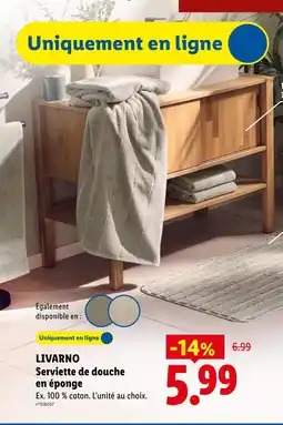 Lidl LIVARNO Serviette de douche en éponge offre