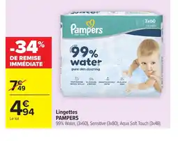 Carrefour PAMPERS Lingettes offre