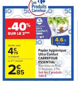 Carrefour CARREFOUR ESSENTIAL Papier hygiénique Ultra Confort offre