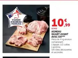 U Express Agneau quart avant avec os offre