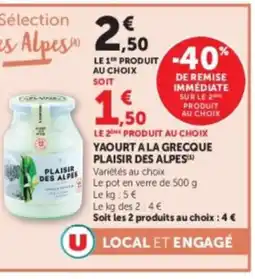 U Express PLAISIR DES ALPES Yaourt a la grecque offre