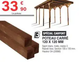 Chretien Matériaux Poteau carré 120 x 120 mm offre