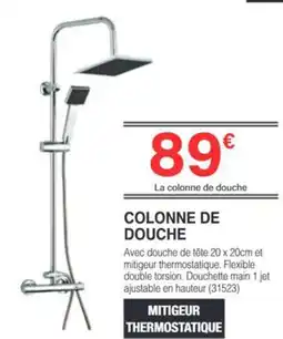 Chretien Matériaux Colonne de douche offre