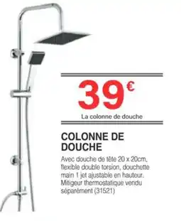 Chretien Matériaux Colonne de douche offre