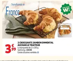 Auchan 2 croissants jambon emmental auchan le traiteur offre