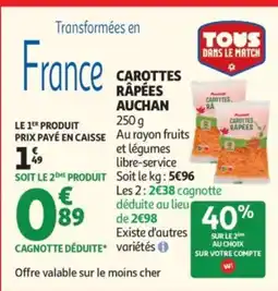 Auchan AUCHAN Carottes râpées offre
