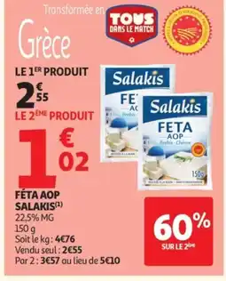 Auchan SALAKIS Féta aop offre