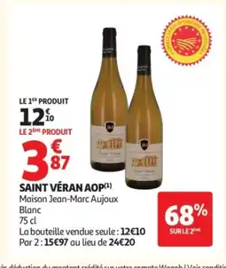 Auchan SAINT VÉRAN Aop offre
