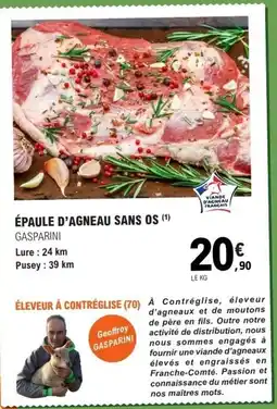 E.Leclerc Épaule d'agneau sans os offre
