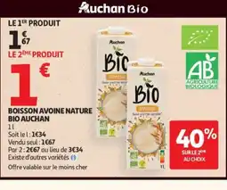 Auchan AUCHAN Boisson avoine nature bio offre