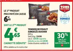 Auchan AUCHAN Tenders de poulet surgelés offre