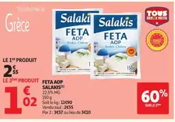 Auchan SALAKIS Feta aop offre