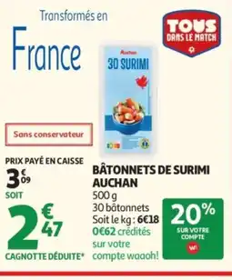 Auchan AUCHAN Bâtonnets de surimi offre