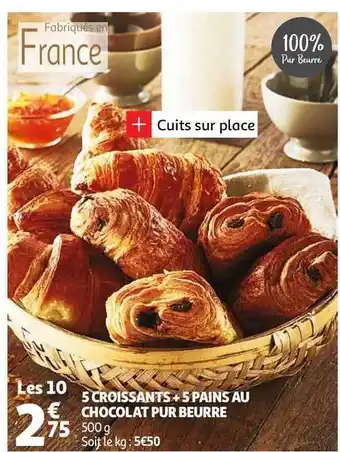 Auchan Direct 5 Croissants + 5 Pains Au Chocolat Beurre offre