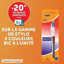 Super U Sur la gamme de stylo 4 couleurs offre