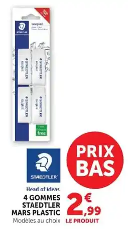 Super U Staedtler 4 gommes mars plastic offre