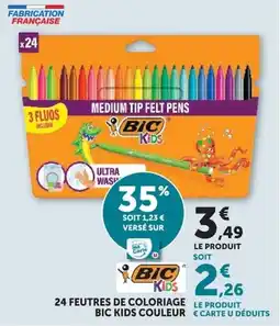 Hyper U 24 FEUTRES DE COLORIAGE offre