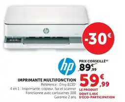 Hyper U IMPRIMANTE MULTIFONCTION offre