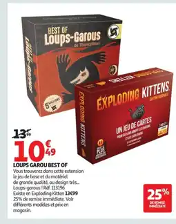 Auchan Loups garou best of offre