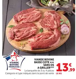 Super U Basse côte sans os à griller offre