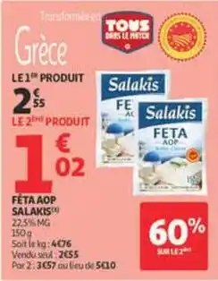 Auchan Supermarché Salakis - feta aop offre
