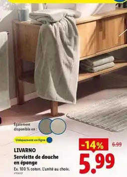 Lidl Livarno - serviette de douche en eponge offre