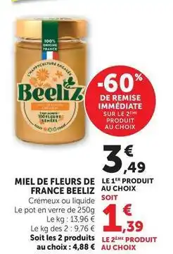 Super U Miel de fleurs de le 1er produit france offre
