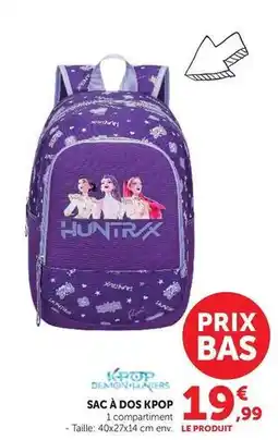 Hyper U Sac à dos offre
