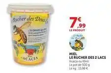 U Express Miel le rucher des 2 lacs offre