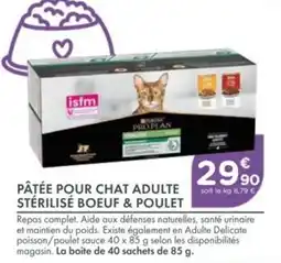 Point Vert Pâtée pour chat adulte stérilisé boeuf & poulet offre