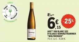 E.Leclerc Wolfberger aoc vin blanc sec d'alsace gewurztraminer offre