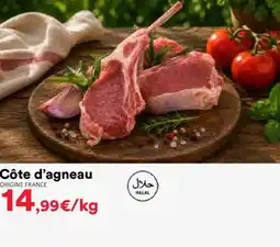 Hmarket Côte d'agneau offre