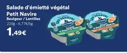 Hmarket PETIT NAVIRE Salade d'émietté végétal offre