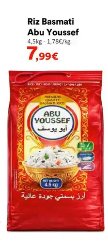 Hmarket ABU YOUSSEF Riz Basmati offre