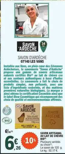E.Leclerc Vans - savon d'ardeche offre