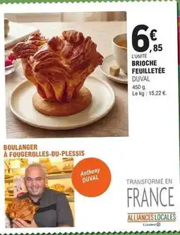 E.Leclerc Brioche feuilletée offre