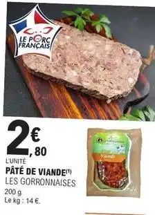 E.Leclerc Pâté de viande offre