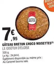 E.Leclerc Gâteau breton choco noisettes offre