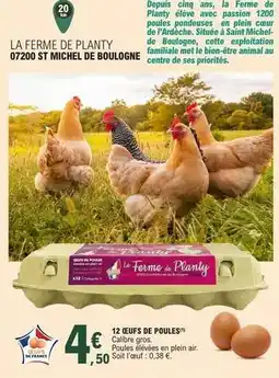 E.Leclerc St michel - 12 œufs de poules offre