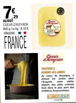 E.Leclerc Aligot coeur d'aveyron offre