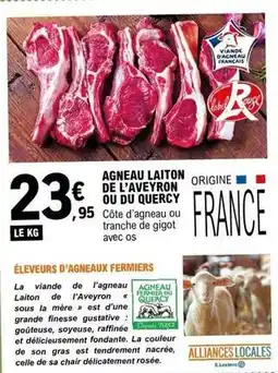 E.Leclerc Agneau laiton de l'aveyron ou du quercy offre